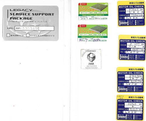 2004 Subaru Legacy Touring GT 2.0 Spec B WR Limited Edition Auto In vendita (immagine 136 di 148)