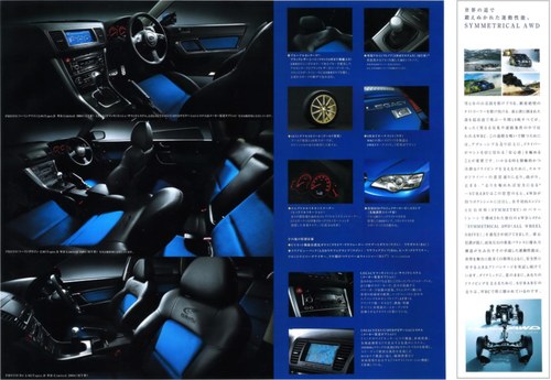 2004 Subaru Legacy Touring GT 2.0 Spec B WR Limited Edition Auto In vendita (immagine 147 di 148)