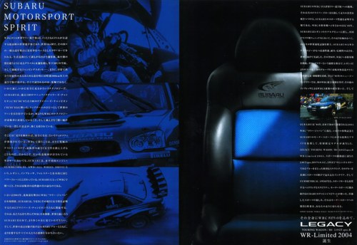 2004 Subaru Legacy Touring GT 2.0 Spec B WR Limited Edition Auto In vendita (immagine 146 di 148)