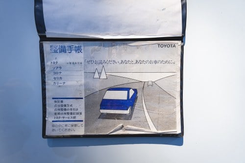 1983 Toyota Carina GT-T (TA63) For Sale (picture 162 of 174)