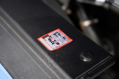 2011 Toyota FJ Cruiser In vendita (immagine 117 di 139)