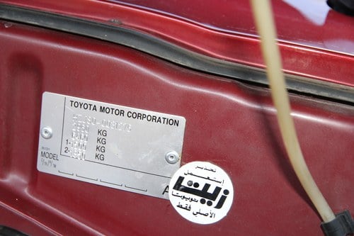 1997 Toyota Land Cruiser HZJ80 LHD For Sale (picture 140 of 214)