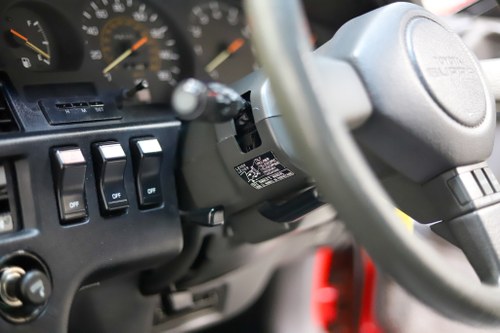 1988 Toyota Supra 3.0 Manual For Sale (picture 57 of 173)