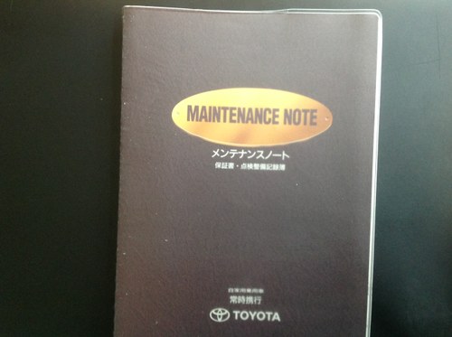 1998 Toyota Zagato Harrier For Sale (picture 125 of 131)