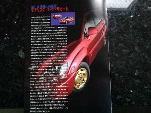 1998 Toyota Zagato Harrier For Sale (picture 123 of 131)