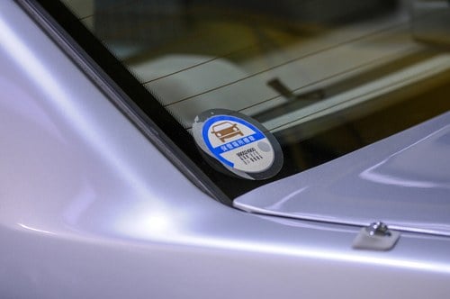 1999 Volvo S90 ‘Royal’ LWB zum Verkauf (Bild 59 von 92)