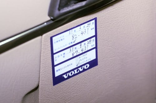 1999 Volvo S90 ‘Royal’ LWB zum Verkauf (Bild 11 von 92)