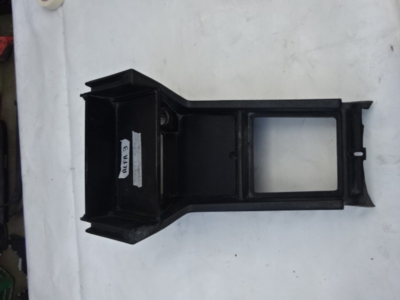 Central tunnel for Alfa Romeo Alfa 33