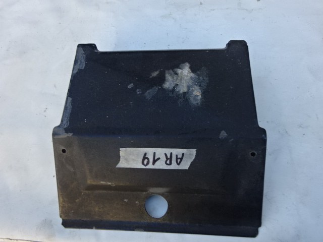 NONE Parts - 1 NONE Parts - 1