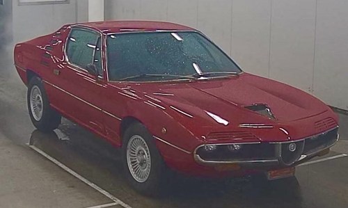 1975 Alfa Romeo Montreal Coupe Red(~)Black 39k km For Sale