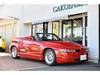 1993 Alfa Romeo RZ Zagato For Sale