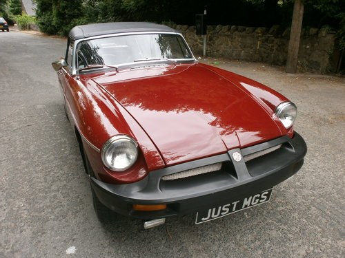 1978 MGB Roadster Damusk Red For Sale