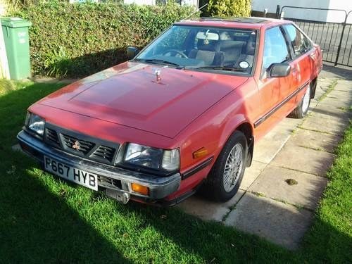 1988 Mitsubishi Cordia 1800 turbo VERKAUFT