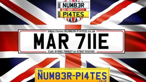 Picture of MAR 711E - Suffix Private Number Plate - For Sale