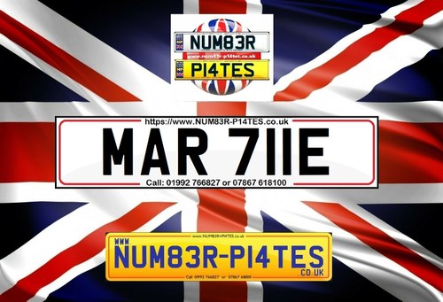MAR 711E - Suffix Private Number Plate For Sale