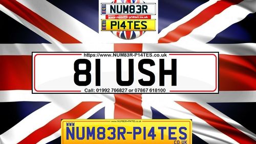 Picture of 81 USH - Dateless Private Number Plate - For Sale