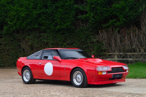 1986 Aston Martin V8 Vantage Zagato - Works Prepared Racer For Sale