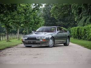 1986 Aston Martin V8 Vantage Zagato For Sale (picture 1 of 22)
