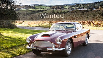 All Aston Martins WANTED! Any condition, Dead or Alive!