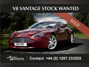 2005 V8 Vantage Stock Wanted (picture 1 of 1)