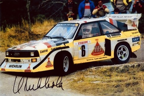 1986 Audi S1 E2