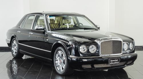 Picture of Bentley Arnage R (2009)