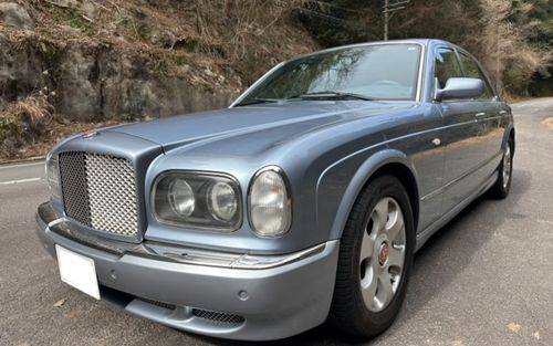 2001 Bentley Arnage Red Label (picture 1 of 35)