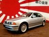 1997 BMW 5 SERIES 528I 2.8 * ONLY 10000 MILES * TOP GRADE IMPORT In vendita