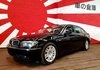 2003 BMW 7 SERIES 745 Li LWB LONG LOW MILEAGE , HIGH SPECIFICATIO VENDUTO