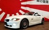 2004 BMW Z4 CONVERTIBLE * 2.5 AUTOMATIC * FRESH IMPORT SOLD