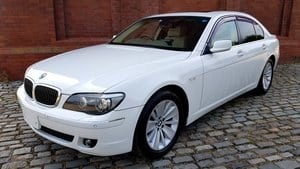 2007 BMW 7 SERIES 750i 4.8 AUTOMATIC * RARE WHITE * SUNROOF *  SOLD