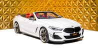 2019 BMW 8 Series M850i xDrive G14 Convertible