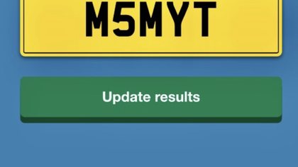 M5 MYT     BMW  mighty M5