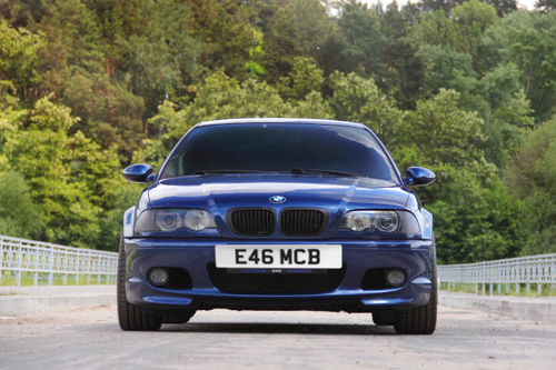 1987 E46 MCB Number plate For Sale