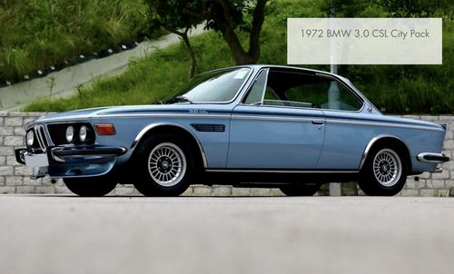 1972 BMW 3.0 CSL City Pack For Sale