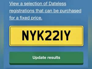 1983 NYK 221Y Number plate on retention For Sale (picture 1 of 12)