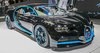 2016 Bugatti Chiron = coming soon  best offer please obo In vendita
