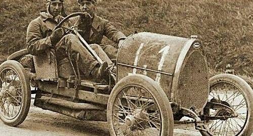 1920 Brescia Engineering       Bugatti parts for sale In vendita