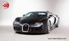 2008 Bugatti Veyron 16.4 /// One Owner /// 14k Miles /// UK Car For Sale