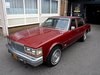 1978 Cadillac Seville For Sale