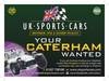 Your Caterham Seven Wanted ! Call us today !