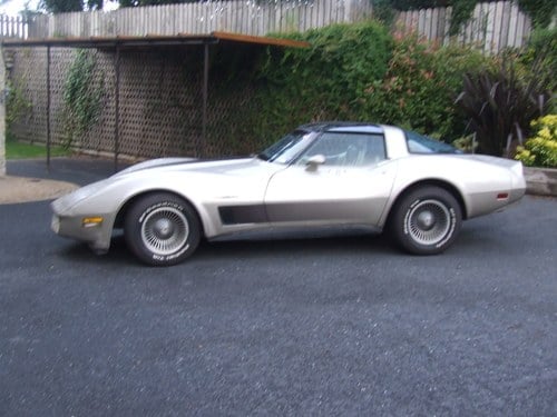 1982 corvette Rare collectors edition  For Sale