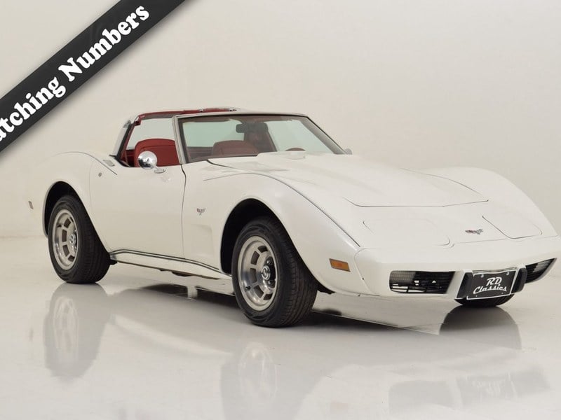 1977 Chevrolet Corvette C3 Targa