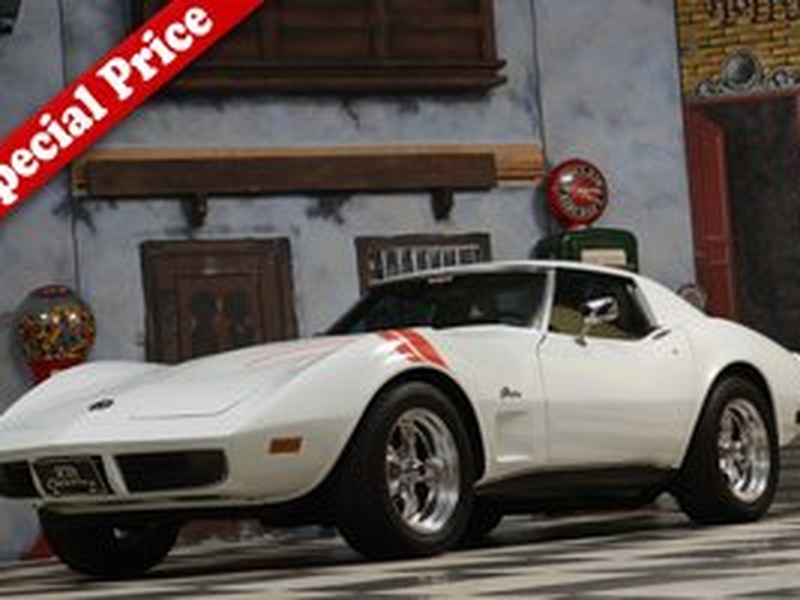 1973 Chevrolet Corvette C3 Targa