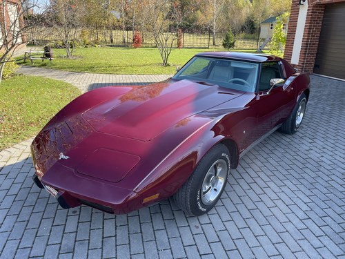 1977 Chevrolet Corvette For Sale