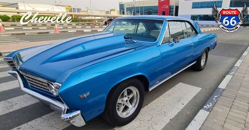 Picture of Chevrolet Chevelle
