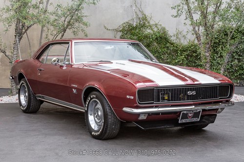 1967 Chevrolet Camaro RS/SS A vendre