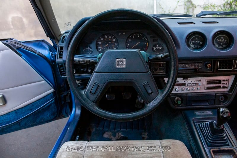 1982 Datsun 280ZX - 7