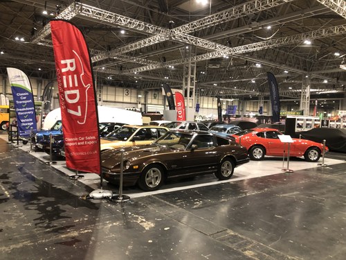 1982 DATSUN 280 ZX TURBO A vendre