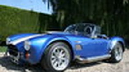 Dax Cobra Supertube. Now Sold,More Examples Needed